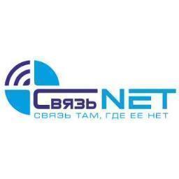 Интернет на юге России. Продажа оборудования и услуг связи. Связь там, где ее нет.