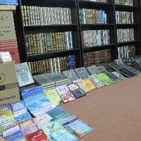 مكتبة النوادر (@m_nawadir) 's Twitter Profile