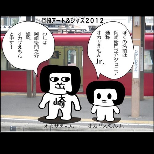 やばレジ1年目