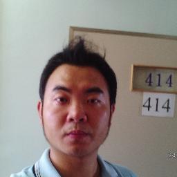 Engineer