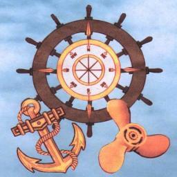 Venezuelan Merchant Marine Cadet