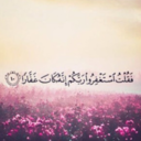 ☆لأَجلِك جميلتِي (@11my_life) Twitter