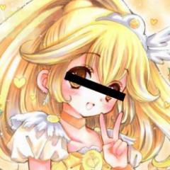 とらっち(@tlch1)の規制アカウントです☝( ◠‿◠ )☝ 本垢と同じTLにしたいので、本垢でフォローしている方全員をフォローしています。
なのでフォロバは特に必要ないです。