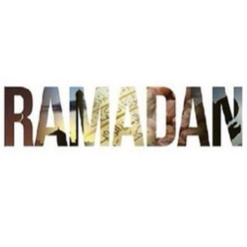 اللهم اني اسإلك رضاك والجنه