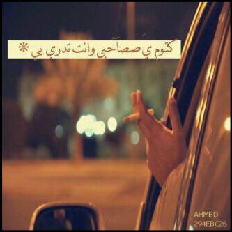 مجهول و محدن درى عني