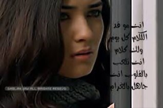 كم أتمني أن أعود للـــــــــــــــــــوراء لأعانق أرواحا لم تخبرني بموعد رحيلها..