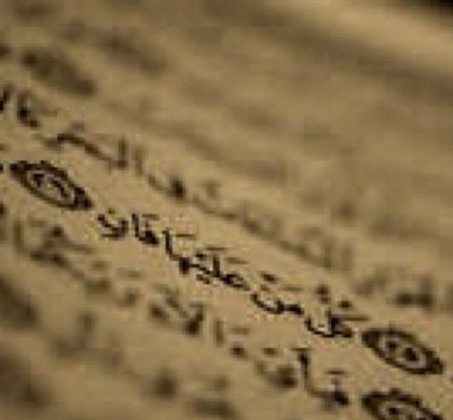 صدقه جاريه ل مشاري بن علوش بن غتار العتيبي فضلاً منك الرتويت لمضاعفة الاجر جزاك الله خير