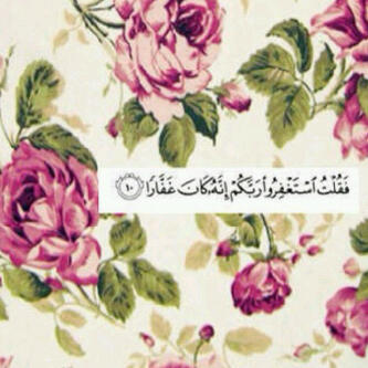 ( وذكرْ فإن الذكرى تنفع المؤمنين ) ,                 ولتكن منكم أمة يدعون إلى الخير ♡ .
        ו http://t.co/DZFM4hdI5w
