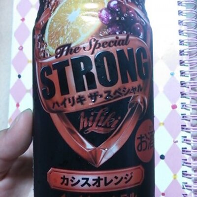 96猫 c Twitter