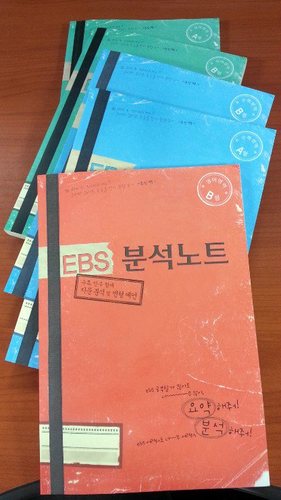 이곳은 여러분의 꿈을 위한 희망스폰서 메가북스(주) 공식 트윗입니다. 
메가북스(주) 공식 블로그 http://t.co/DHGVaVOv