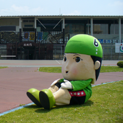 豊橋競輪場 豊橋けいりんマスコットキャラクターのまくるです 本日4月11日 ジャパンカップ 中日スポーツ昇龍杯争奪戦 s級決勝戦出場選手のインタビュー動画をupしました T Co 1stcppx4zb 豊橋競輪場 豊橋けいりんマスコットキャラクターのまくるです 本日4月11日 ジャパンカップ 中日スポーツ昇龍杯争奪戦 s級決勝戦出場選手のインタビュー動画をupしました T Co 1stcppx4zb