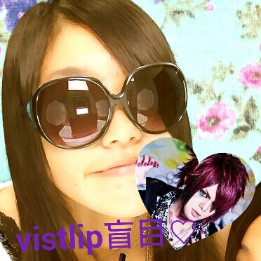 美優 Vistlip盲目 V Rock Miyu Twitter