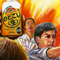 遊木康剛 (@yuki88hd) 's Twitter Profile Photo 遊木康剛 (@yuki88hd) 's Twitter Profile Photo