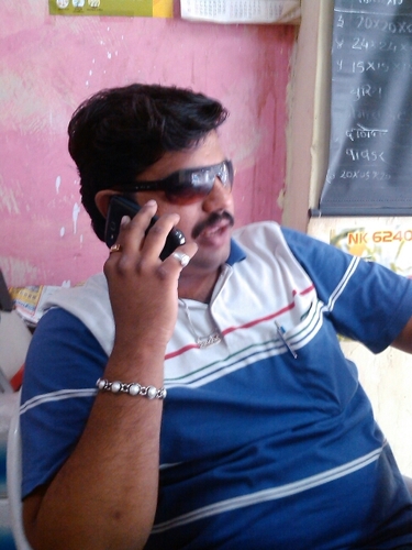 Sanchay Agro Consultant.