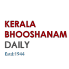 Kerala Bhooshanam Daily