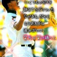 コダマチョフ (@chohu1121) Twitter profile photo