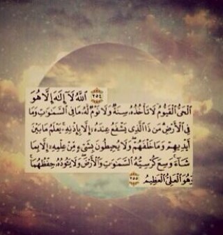 ForLulualshaikh Profile Picture
