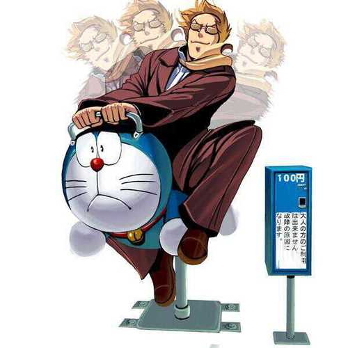 ムスカ 人がゴミのようだ Mochimochi Puku Twitter ムスカ 人がゴミのようだ Mochimochi Puku Twitter