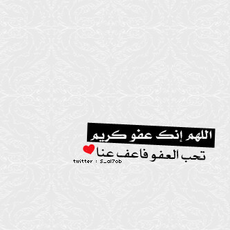 شخص حزين ، يعشق آلكيآن #الهلالي ،فوضوي الطبع ، لا أجيد  التسليك والضحك ، وعاشق للكورة ، وذو حظ مُتنكس pin:259F7E3F ♥'