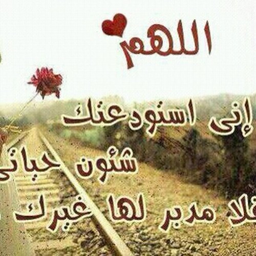 ‏الذِي يُتْقِنُ إِخْفَاءَ أَحَاسِيْسَهُ بِابْتِسَامة ،، هُوَ شَخْصٌ ،، يَحْمِلُ مِنْ الكَلام مَالْا يَسْتَوعِبْهُ أَحَد ..