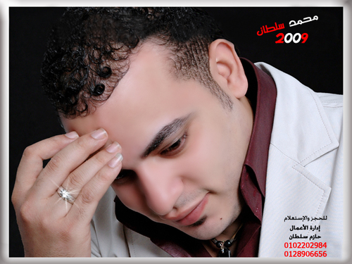 SmsmChatnet's profile picture. هات /يدك... !
.... ادخل بقلبي وعينى ....
انت جرب .. هــ .. الجنون ..
.إللي  ..........بحبك .......... يعترينى! ! ... !!
[ يوم حبيتك . . . . 
ابيك .. 
.