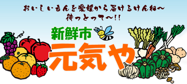 genkiya2005's profile picture. 