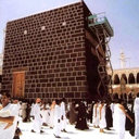القرآن الكريم (@00Nasser1992) Twitter
