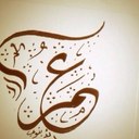 عمر الخياري (@02013Omr) Twitter