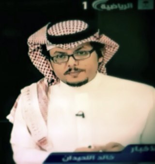مدير إدارة المذيعين بالقنوات السعودية الرياضية _عضو الإتحاد السعودي والدولي للصحافة الرياضية .