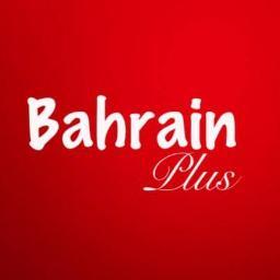 Bahrain Plus Classifieds, Cars, Rent Cars, Flats, Community, Trucks, Jobs ....