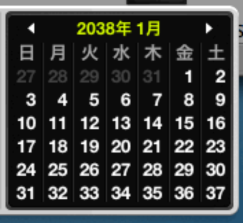 Derft_Sedr's profile picture. あ