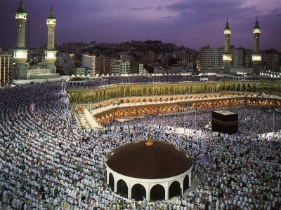 صدقة جارية في ثواب كل من زار هذه الصفحة بإذن الله