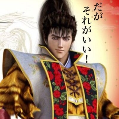 O Xrhsths 前田 慶次 傾 奇 団ツイ激減中 Sto Twitter Otoko Keijiさんの脳内は 遊 80 妄 15 勇 5 ポイント 95pt ランキング 39位 T Co Fftxy2u0zv Twimaker O Xrhsths 前田 慶次 傾 奇 団ツイ激減中 Sto Twitter Otoko Keijiさんの脳内は 遊 80 妄 15 勇 5 ポイント 95pt ランキング 39位 T Co Fftxy2u0zv Twimaker