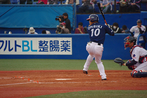 佐藤良太 Bs10ryota Twitter 佐藤良太 Bs10ryota Twitter