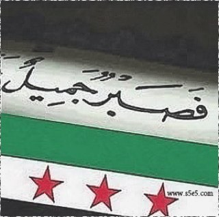 ممنوع الخاص