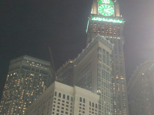سبحان الله وبحمده سبحان الله العظيم