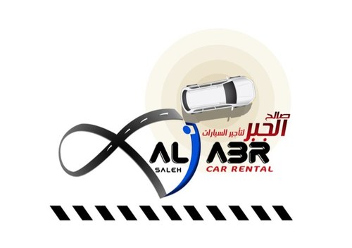 الحساب الرسمي لمكتب صالح الجبر لتأجير السيارات الاحساء مقابل كلية الشريعة - الهفوف طريق قطر