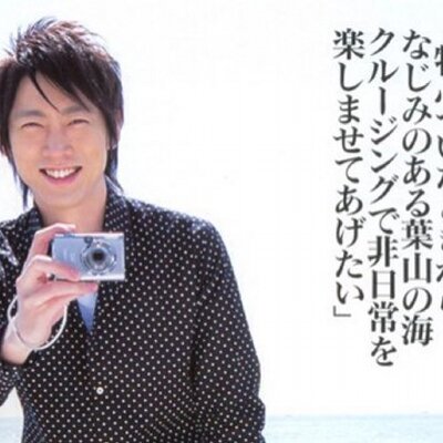 小泉 孝太郎 Koizumikoutarou Twitter 小泉 孝太郎 Koizumikoutarou Twitter