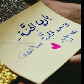 24OCt