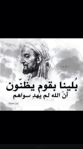 ابتعادك عن بعض الاشخاص لا يعني كرهك لهم بل يعني انك تحترم نفسك وتعرف قيمتها.