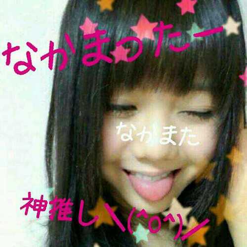 本垢凍結に伴い復活いたしました