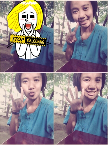 เทอคือทั้งหัวใจ