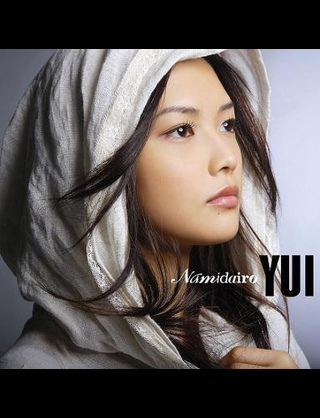 YUI大好きです♪