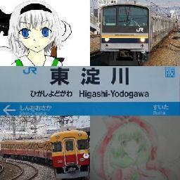 規制垢14つめ
本垢:@hinamyonEXP
←新大阪:@hinamyonSPE
吹田:@hinamyonBOX →