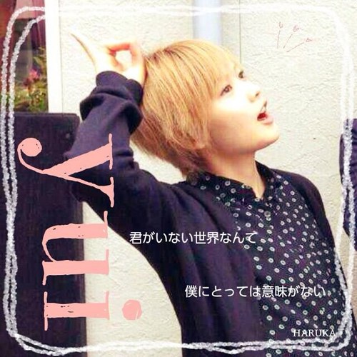 基本的にフォローしてくれたアデュラーさん＆フラバーさんは全員フォロバします！（botはフォローしません）たくさんのYUI＆フラフラ好きの方と繋がりたいです♡