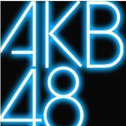 AKB48GInfStoLab Profile Picture