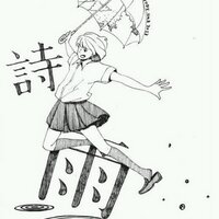 桜丘高校文芸同好会 (@sakubunkai) Twitter profile photo