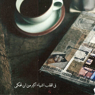 2353Maram's profile picture. 