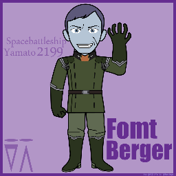フォムト バーガー Fomt Berger Twitter フォムト バーガー Fomt Berger Twitter