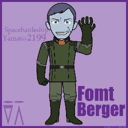 フォムト バーガー Fomt Berger Twitter